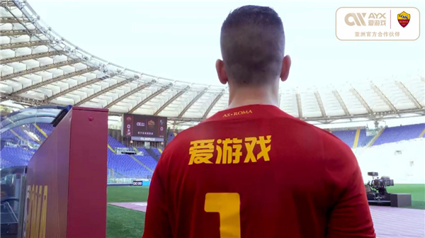中超第