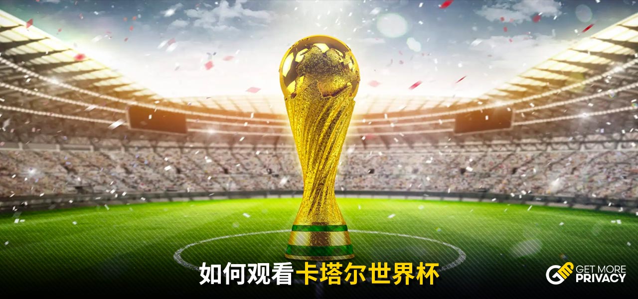 一目了然