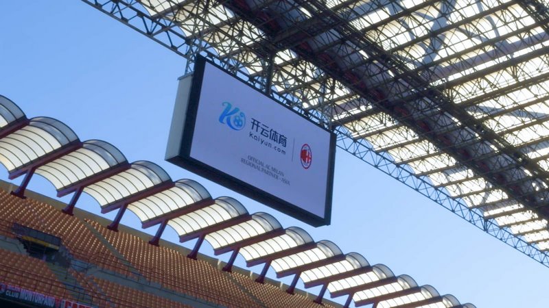 男篮展示出
