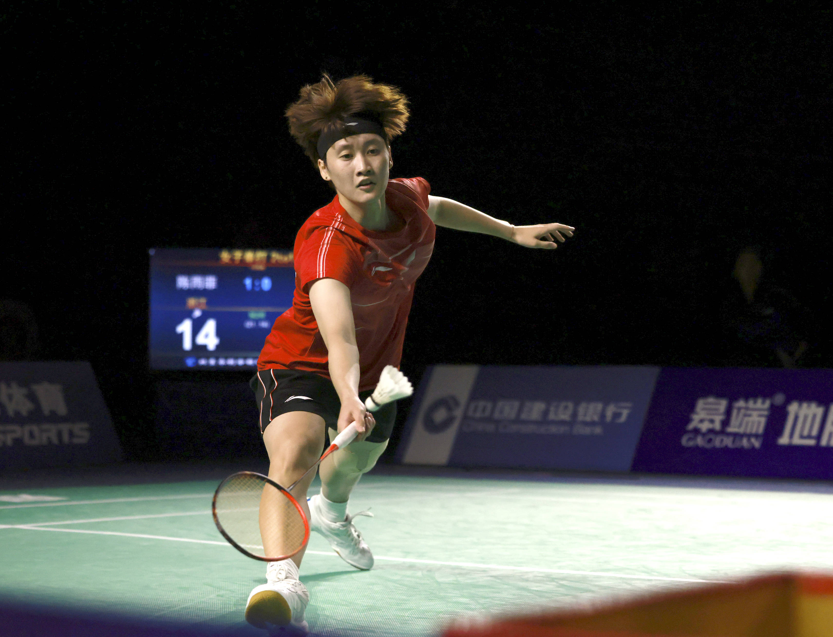 段券商股出 段券商股出