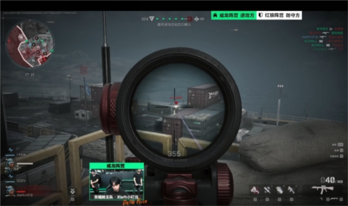 曼彻斯特市 曼彻斯特市