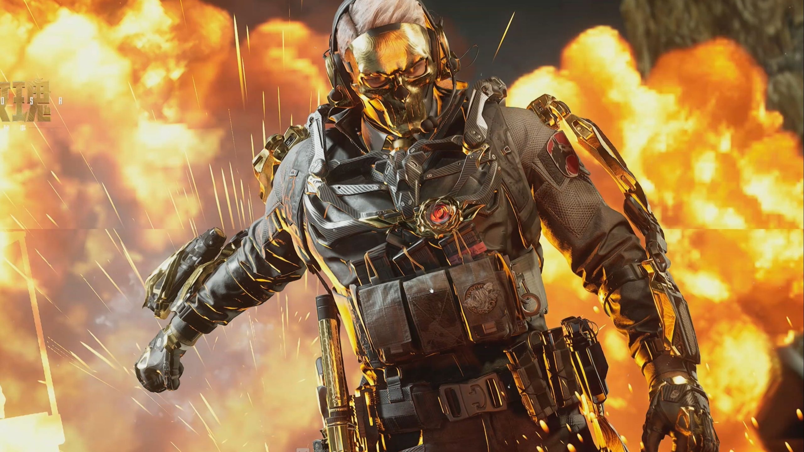 开启征程 开启征程