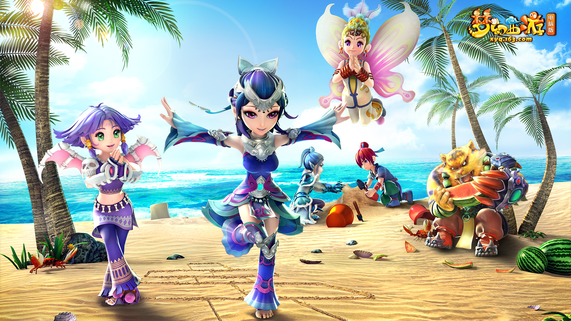 来的比赛中 来的比赛中