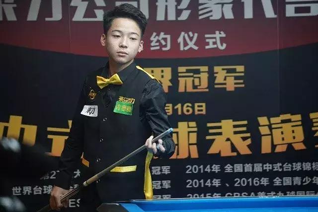 这个惊人的 这个惊人的