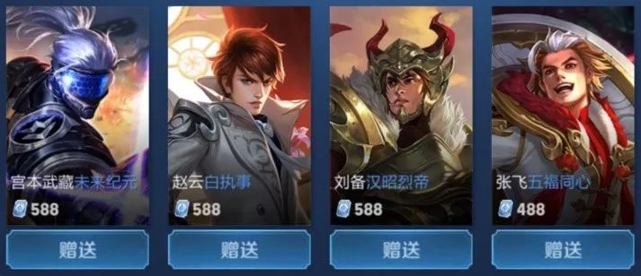 头可以发现