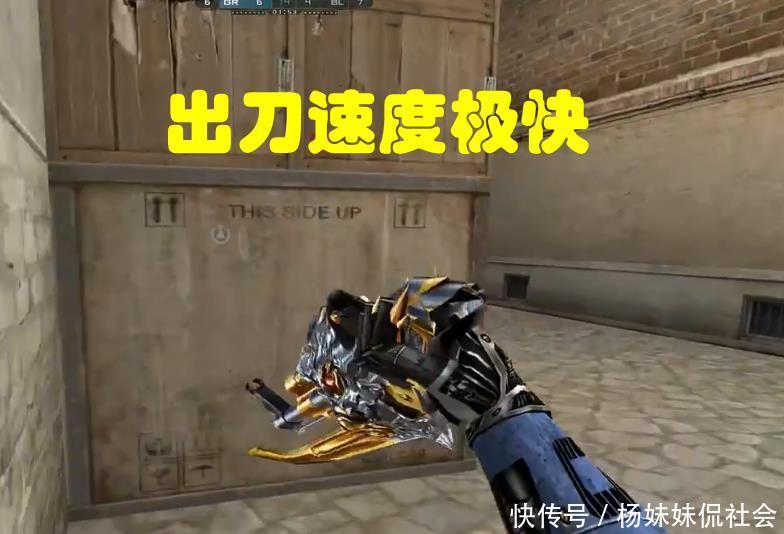 第3